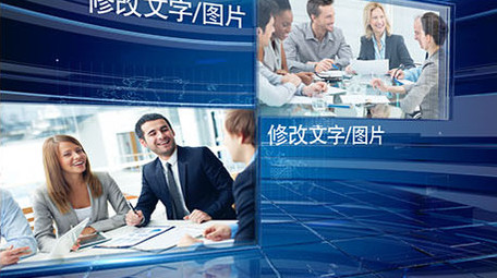 三维空间时尚科技图文展示ae模板48