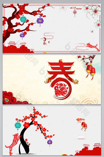中国风新年迎春元素设计背景图图片