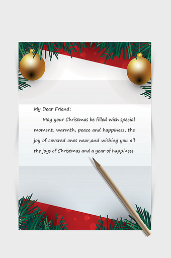 喜庆植物边框装饰圣诞节word信纸模板图片