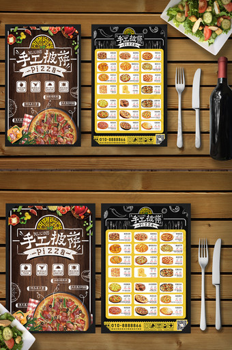 创意手绘手工披萨西餐宣传彩页菜单图片