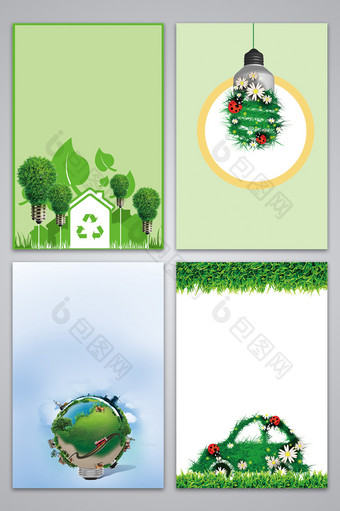 简约绿色出行节能减排环保背景图图片