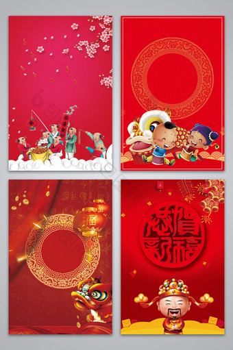 中国风新年春节背景图图片