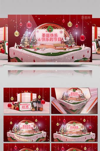 礼盒打开祝福圣诞快乐图文动画片头AE模板图片