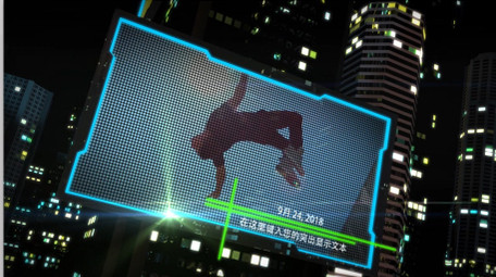 三维城市广告屏幕宣传动画图文包装AE模板