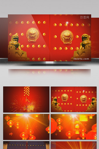 中国红新春开门大吉喜庆背景高清视频素材图片