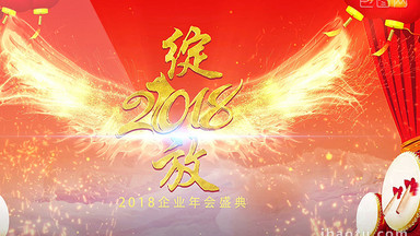 【晚会AE模板】视频免费下载_晚会AE模板视