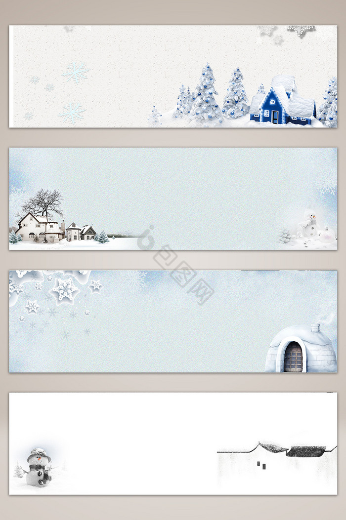 冬季冰雪banner海报