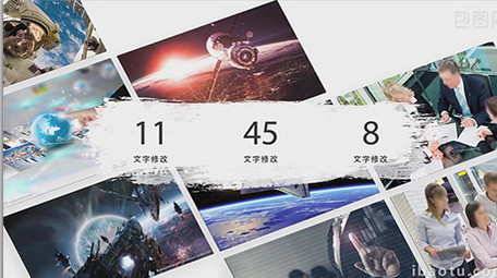 AECS6水墨笔刷图文商务宣传片视频模板