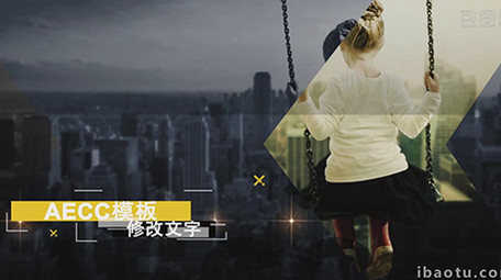 AECC时尚遮罩图文展示宣传片视频模板