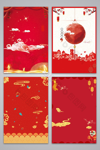 跨年红色喜庆广告背景图图片