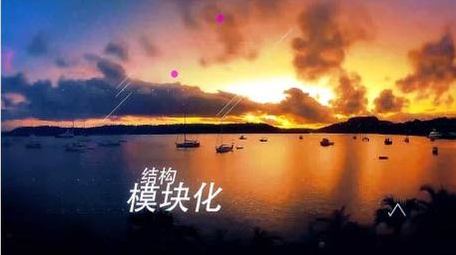 彩色清新时尚运动图形图文片头包装AE模板