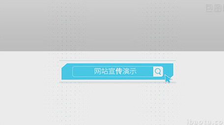网站设计宣传公司企业商务图文动画模板