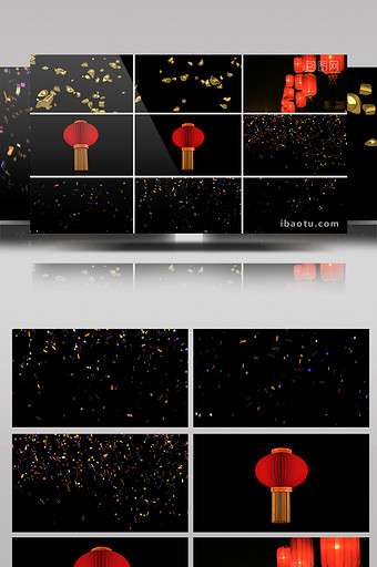后期必备多种元宝灯笼彩纸新年元素视频素材图片