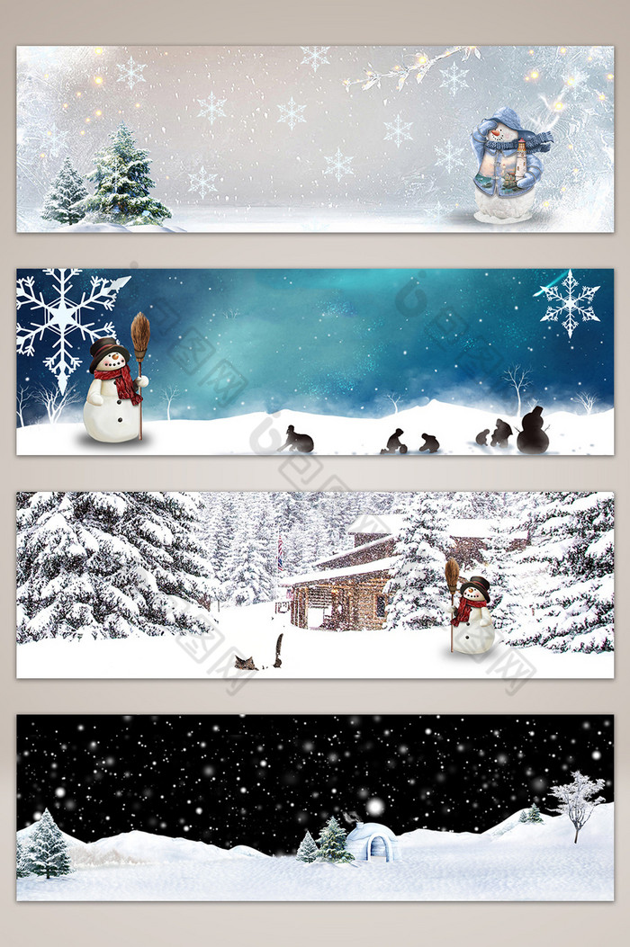 雪冬季海报banner图片图片
