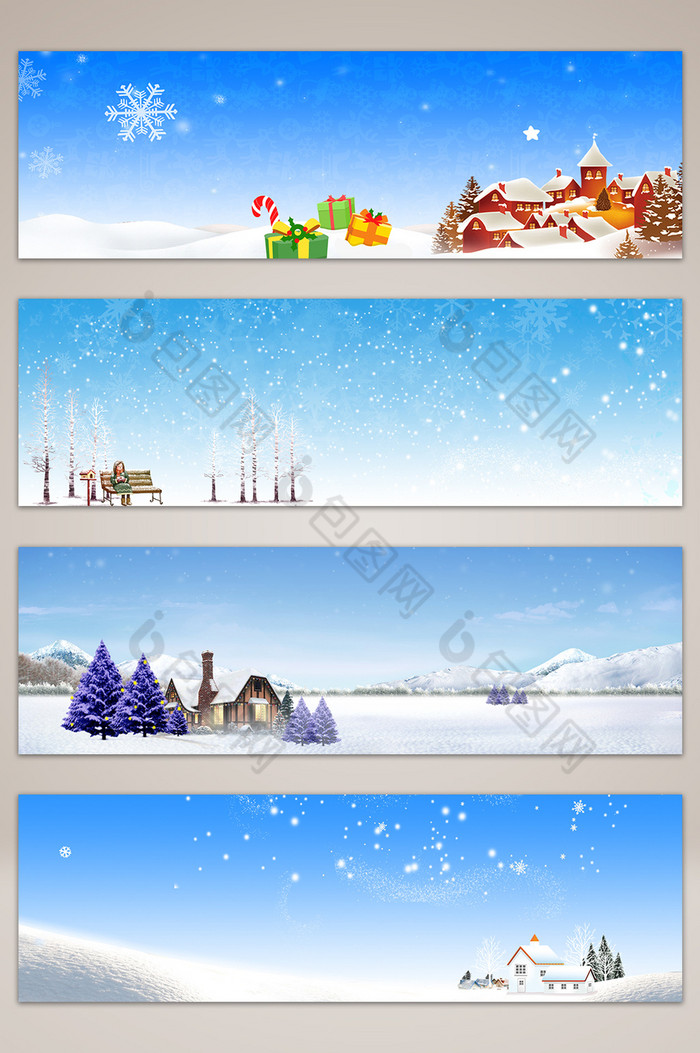 banner圣诞白雪图片