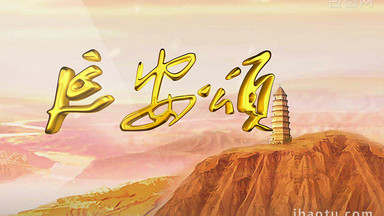 中国梦模板下载_免费中国梦图片设计素材