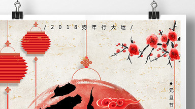 包图网图片_包图网模板下载_包图网设计素材