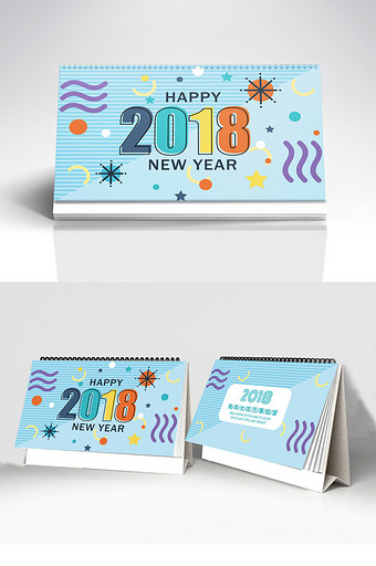 2018创意台历狗年星座卡通时尚圣斗士欧米茄双鱼座图片
