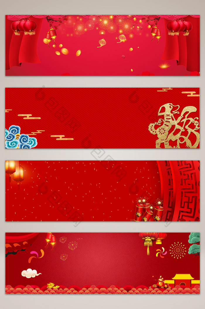 中国风小年banner海报图片图片