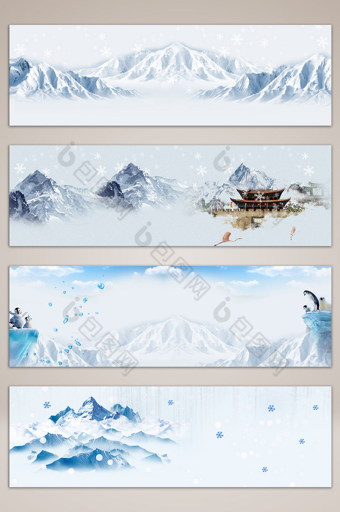冬季雪山banner海报图片图片