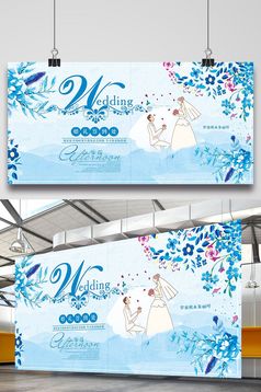 浪漫价给你森系小清新婚礼展板模板免费下载 