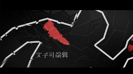 血色战争电影片头文字字幕标题动画AE模板