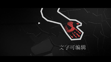 血色战争电影片头文字字幕标题动画AE模板