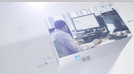 AECC简洁科技商务图文展示