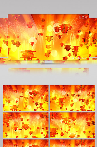 金色大红春字循环背景视频素材图片