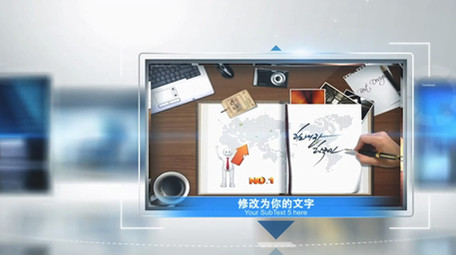 简洁大气企业现代<strong>图文</strong>视频展示ae模板