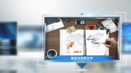 简洁大气企业现代<strong>图文</strong>视频展示ae模板