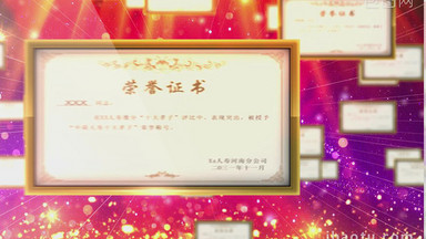 公司简介图片_公司简介模板下载_公司简介设