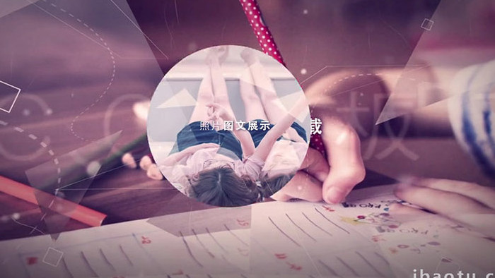 玻璃质感曲面屏图文展示ae模板