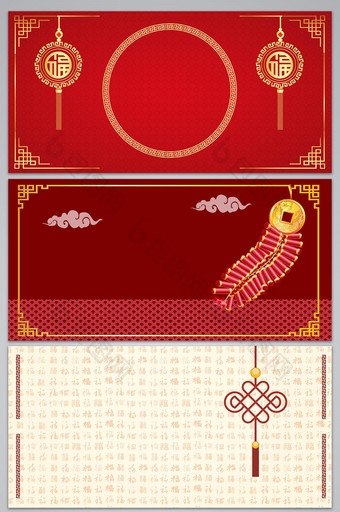 矢量中国风红红火火过大年展板海报背景图图片