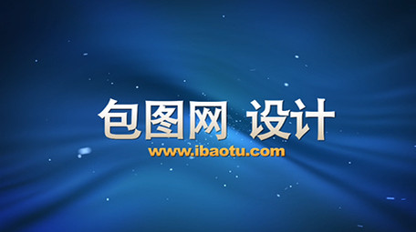 蓝色科技商务图文展示AE模板