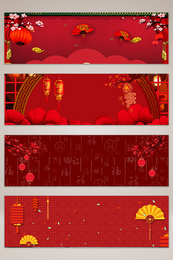 传统中国年banner海报背景图片