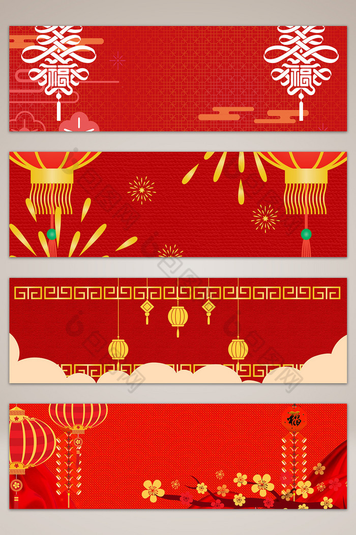 中国结新年狗年banner海报图片图片