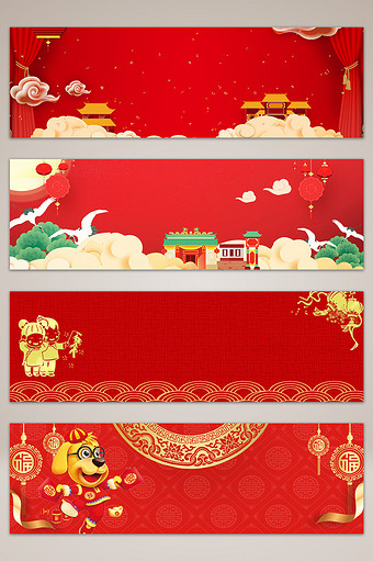 红色中国风新年海报banner背景图图片