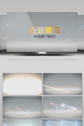 热点图片_热点模板下载_热点设计素材_