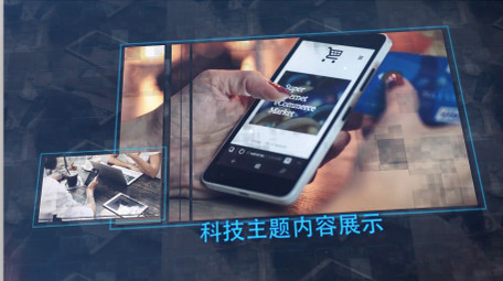 透视空间数字科技商务宣传图文动画AE模板