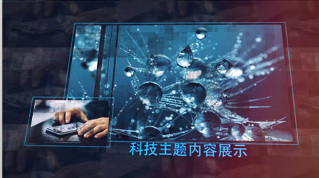 透视空间数字科技商务宣传图文动画AE模板