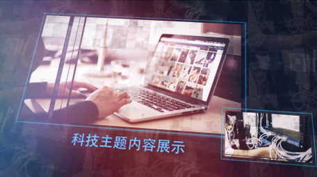 透视空间数字科技商务宣传图文动画AE模板