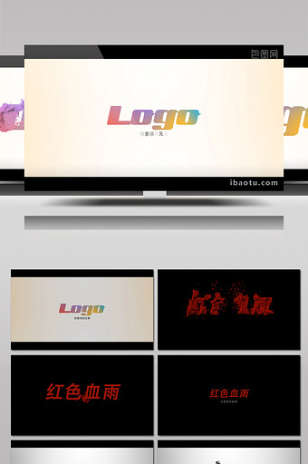 3款粒子汇聚标志LOGO片头动画AE模板图片