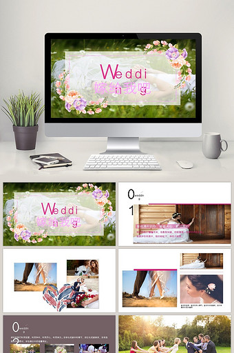 粉色婚礼电子相册表白PPT模板图片