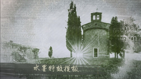 淡雅水墨遮罩复古历史图文展示片头AE模板