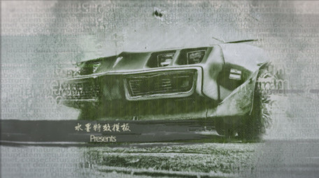 淡雅水墨遮罩复古历史图文展示片头AE模板