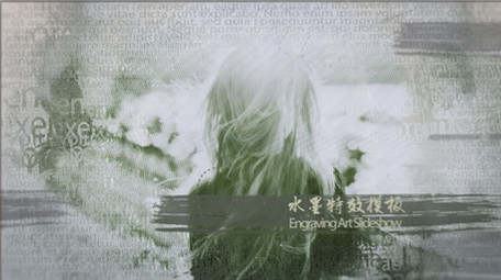 淡雅水墨遮罩复古历史图文展示片头AE模板