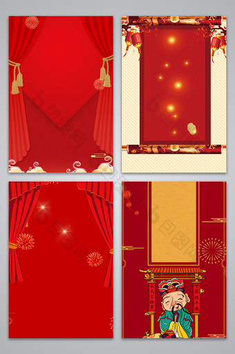 元宵节红色广告背景图图片