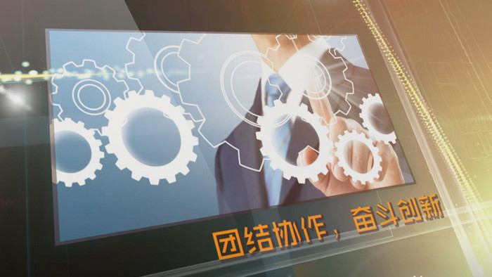 玻璃质感曲面屏图文展示ae模板AE模板视频素