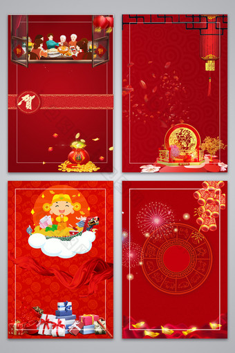 红色卡通新年中国红礼物广告设计背景图图片